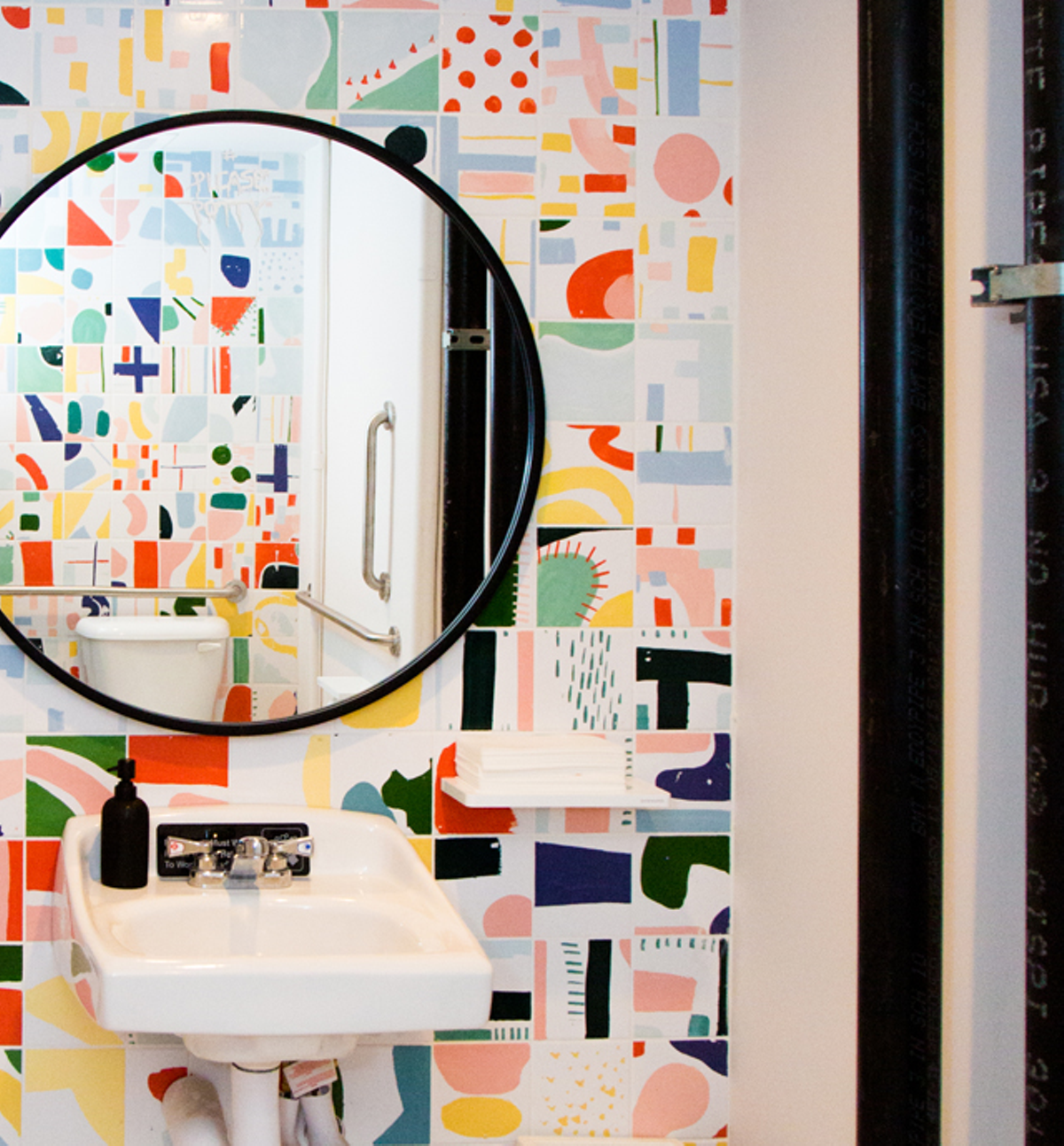 Image: Best Bathroom For A Selfie