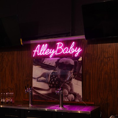 Alley Baby, 2810 Highland Ave., Norwood